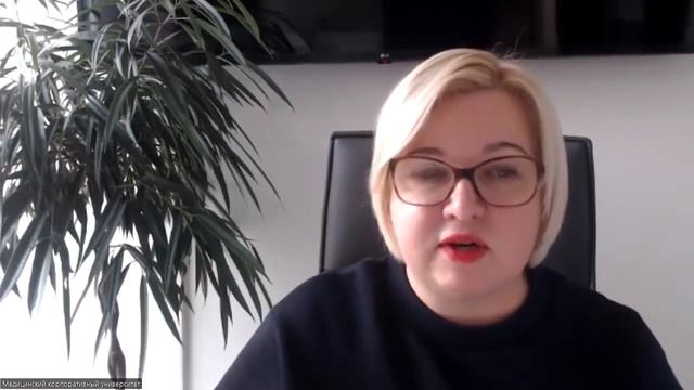 Актуальные проблемы медицинского бизнеса / Ольга Берестова