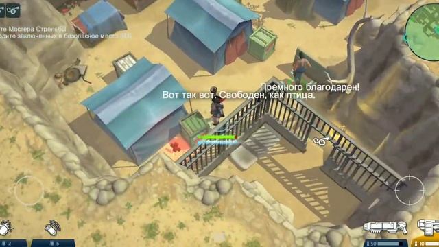 Space Marshals 2 Прохождение Миссии 6 "Мастер стрельбы'' х4 смотреть онлайн