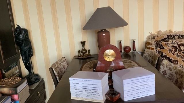 Простые стихи. Часть СССХVIII (2008) смотреть онлайн