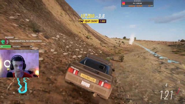 | КАЙФУЕМ В ФОРЗЕ | КАЧАЮ АКК В FORZA HORIZON 5 | (стрим) смотреть онлайн