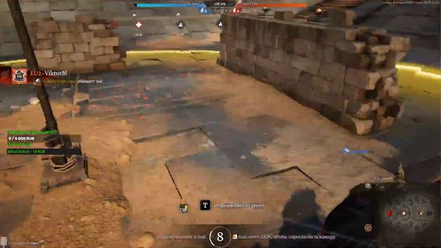 Как вам сезон Мне кажется не плохо Conqueror’s Blade Colosseum смотреть онлайн