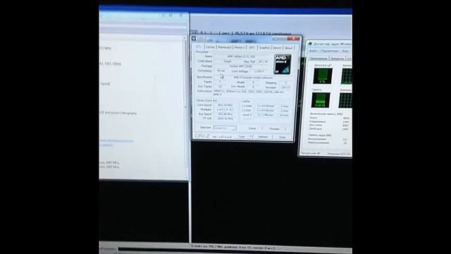 Athlon II 250U десктопный 24w tdp обзор смотреть онлайн