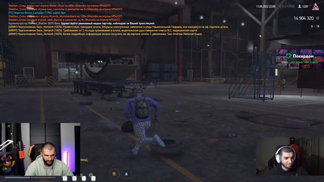 STAYA LAMADJO НАРЕЗКА 18 | ДУШ ПОД МИЯГИ (Steel, Ravshann, Tadzheek, Renatko)