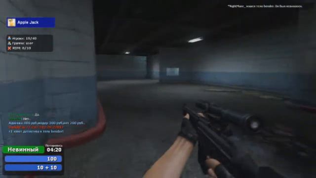 Развлекаемся в Garrys mod #1 смотреть онлайн