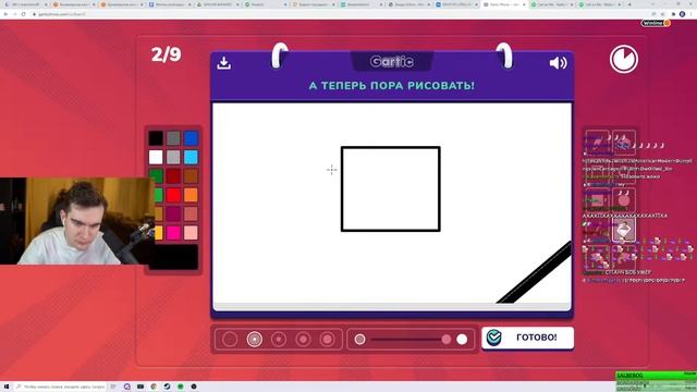 БРАТИШКИН ИГРАЕТ В СЛОМАННЫЙ ТЕЛЕФОН С 89 СКВАДОМ