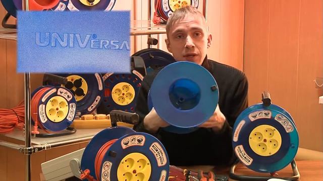 ТЕСТ КАТУШКИ УДЛИНИТЕЛЯ ВЕМ-250 ТМ UNIVersal (Универсал).wmv смотреть онлайн