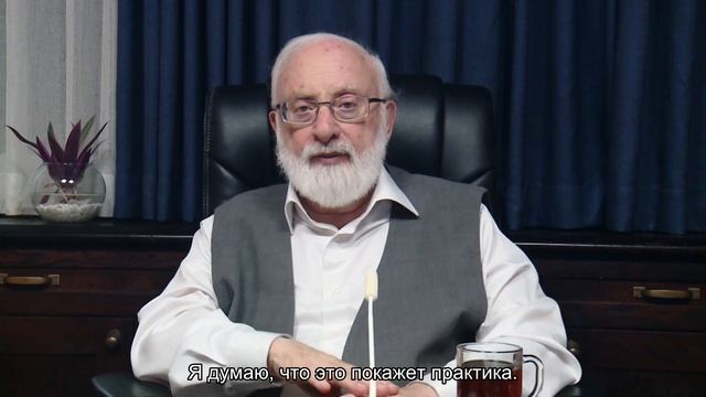 Равенство и неравенство в будущем обществе смотреть онлайн