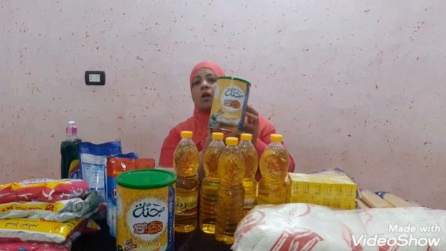 تعالوا شوفوا خزين الشهر بتاعنا قولوا لي رايكم смотреть онлайн