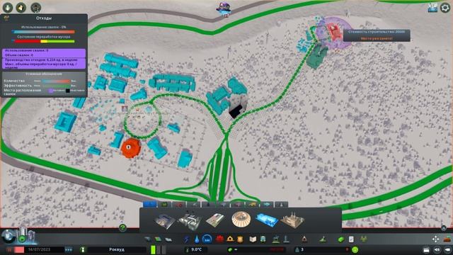 город для одного - CITIES SKYLINES смотреть онлайн