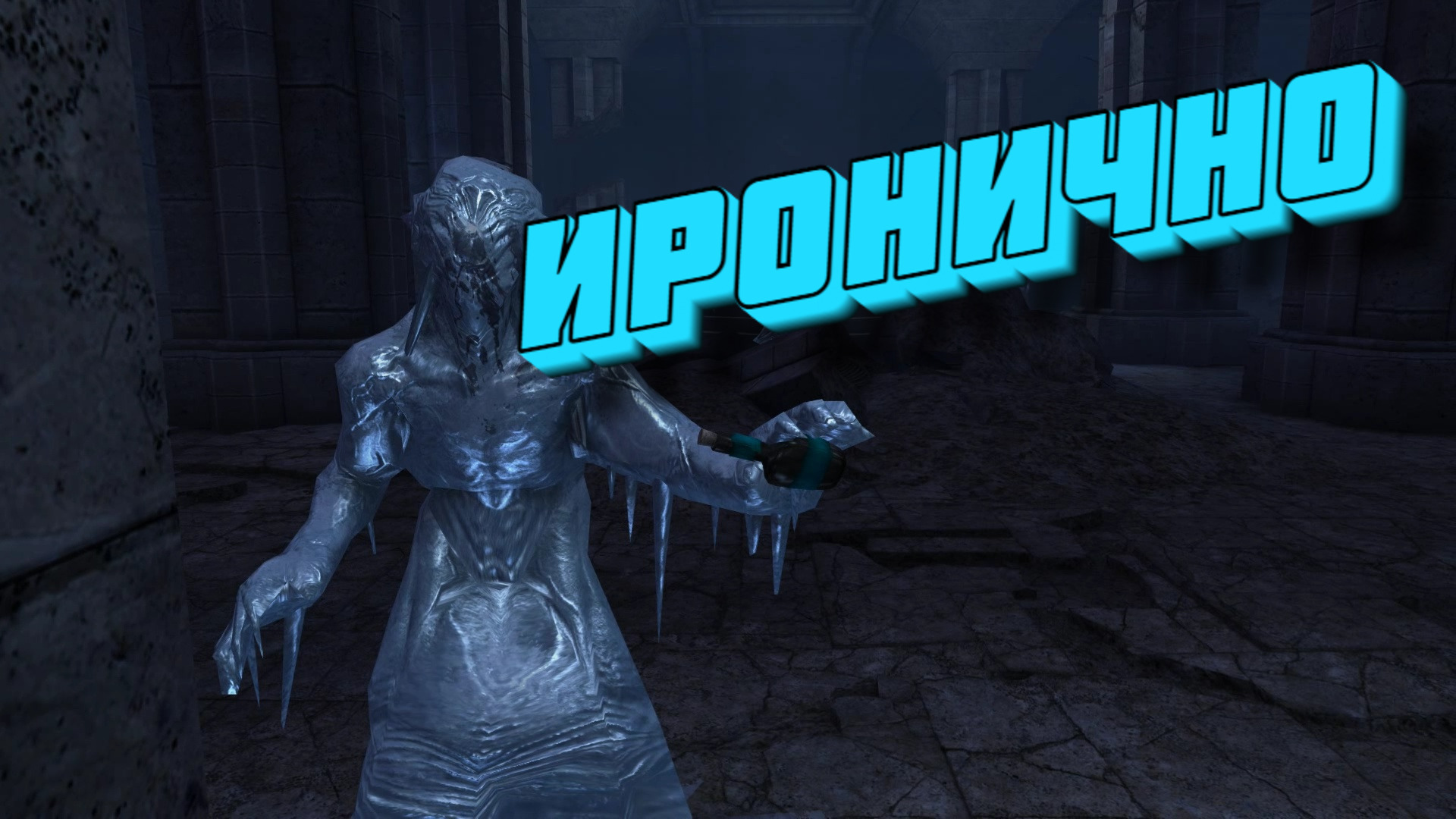 БАГИ, ПРИКОЛЫ, ФЕЙЛЫ ► The Elder Scrolls V: Skyrim часть 3 смотреть онлайн