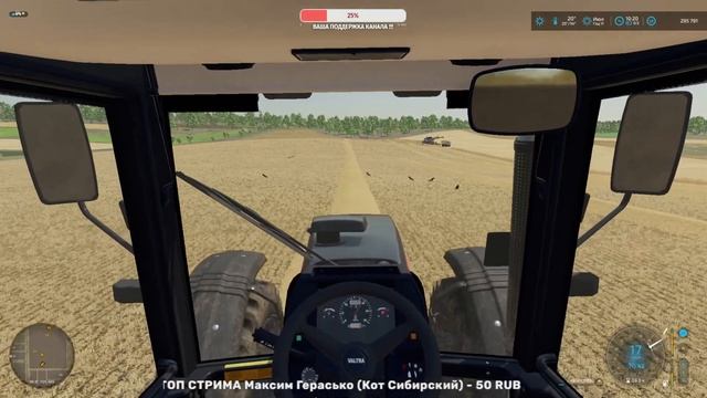 ✔FS 22 СВОЯ МАЛЕНЬКАЯ ФЕРМА В ПОЛЬШЕ , БОЛЬШАЯ УБОРОЧНАЯ #9 ???? #фс22 смотреть онлайн