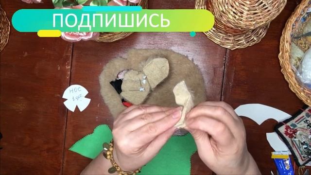 Подушка - игрушка БЕЗ ЗАТРАТ. Шьём сами подушку - игрушку. смотреть онлайн