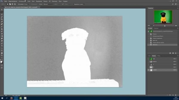 Как убрать зеленый фон | Remove green screen [Photoshop]