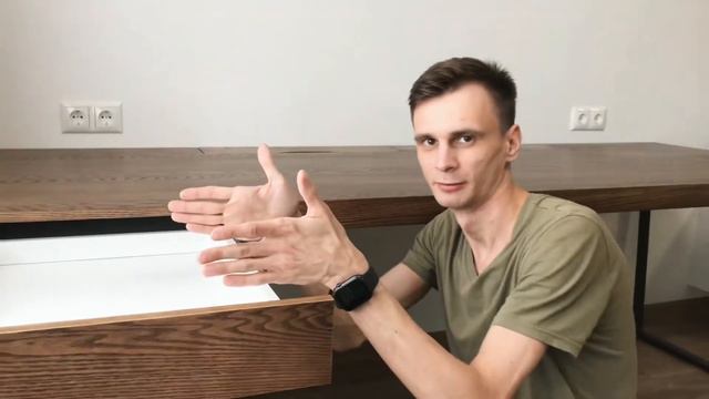 Рабочий стол для двоих смотреть онлайн