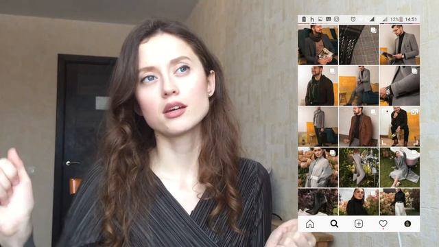 Как оформить Instagram? 10 способов для ИДЕАЛЬНОГО ВИЗУАЛА! Секреты композиции и сочетание цвета смотреть онлайн