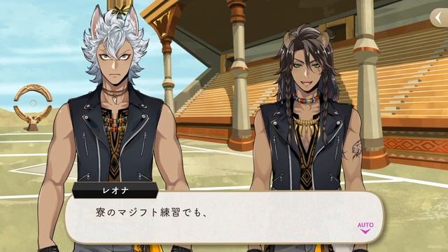 Twisted Wonderland - Leona SSR story part 1 (eng subs) смотреть онлайн