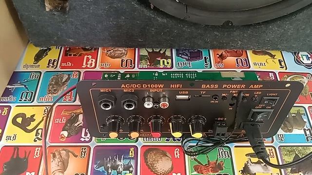 D100ឮស្អាតឬមិនស្អាតទៅលើអ្នកស្ដាប់ смотреть онлайн