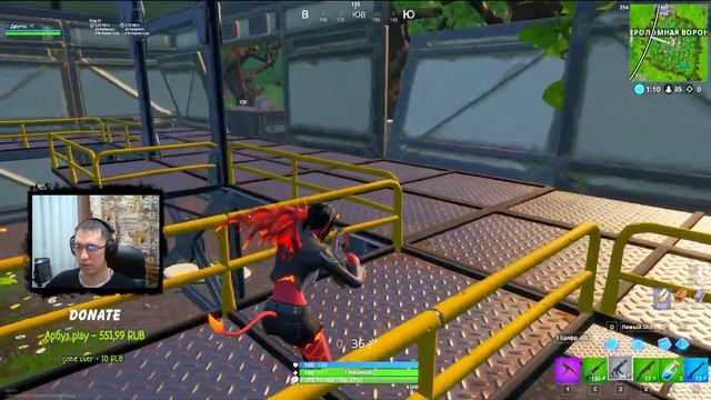 Топичи !!! Розыгрыш стартеров! Fortnite! смотреть онлайн