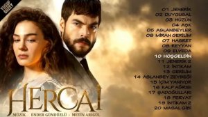 Миран ва реян ~музыка