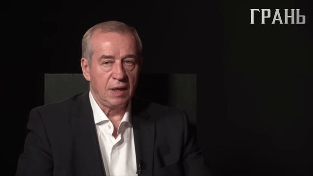 Искусственный интеллект против Левченко / Сергей Левченко / Дмитрий Данилов смотреть онлайн