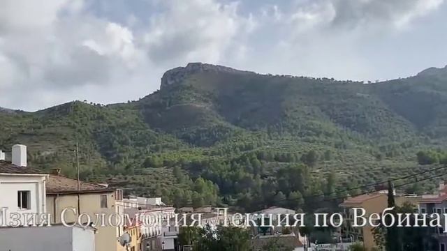 Мой Корабль ждет. +34 637889551 Андромеда Мзия Соломония, Маргарита +7 916 229 22 51 смотреть онлайн