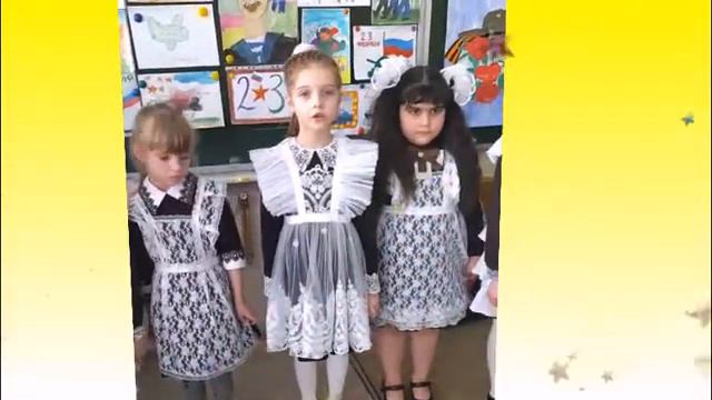 С 23 февраля смотреть онлайн