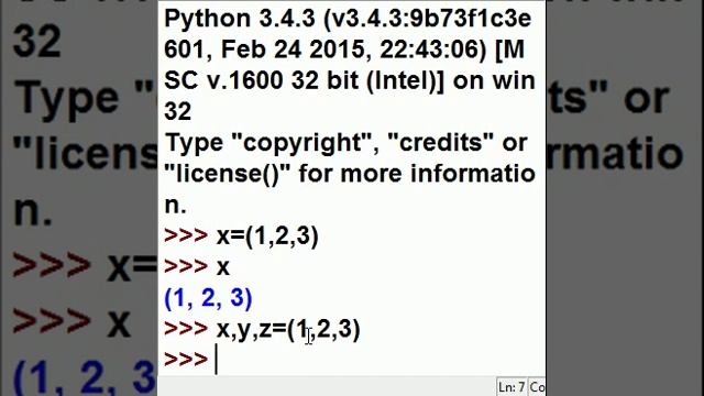 Python Tuple Unpacking, Simple Example смотреть онлайн