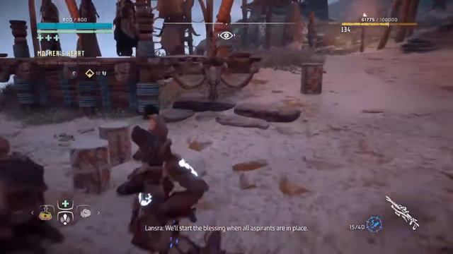 Horizon Speedrun смотреть онлайн