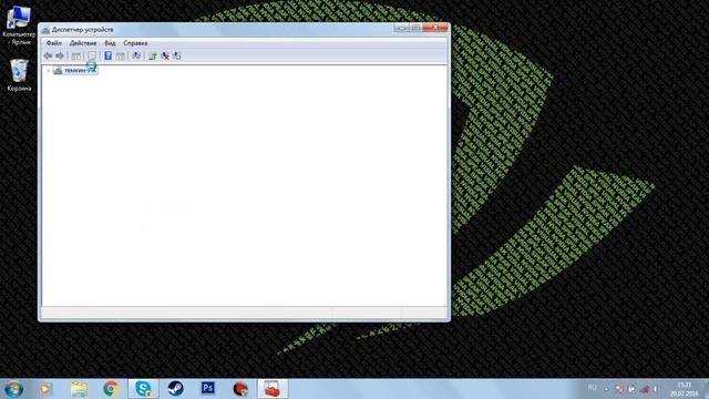 Что делать если компьютер не подключается к интернету? смотреть онлайн