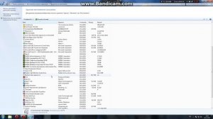 Как полностью удалить файл с компьютера