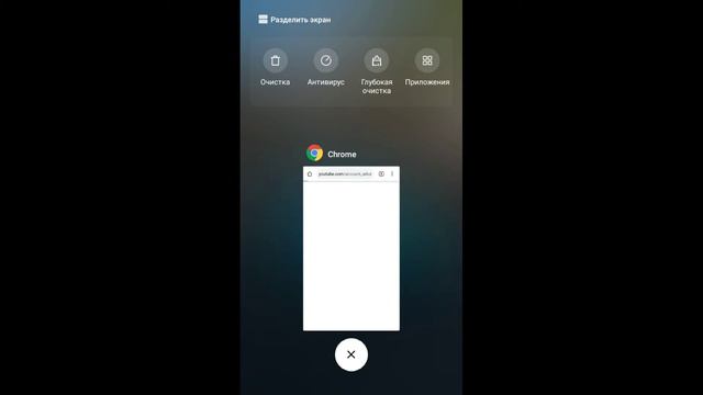 Как поставить шапку/аву на канал? Ответ тут! смотреть онлайн
