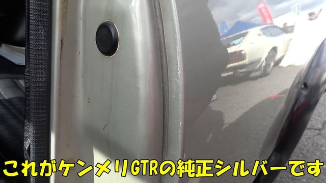 【旧車】会場もすごい車のレトロカー万博2020！197台しかないケンメリGTRが来た！ смотреть онлайн