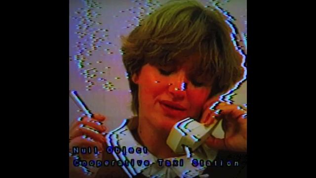 Null Object - Fire Reward смотреть онлайн