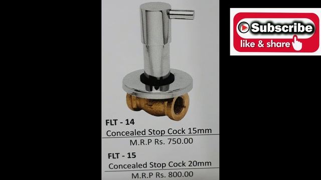 सभी टोटी के नाम और रेट | All Faucet Tap Name Or Price सबसे सस्ता यही पर है смотреть онлайн