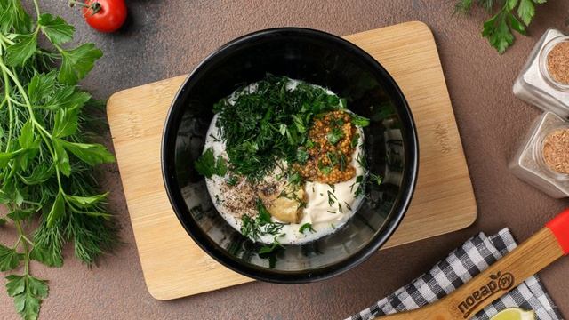 Вкусные будни