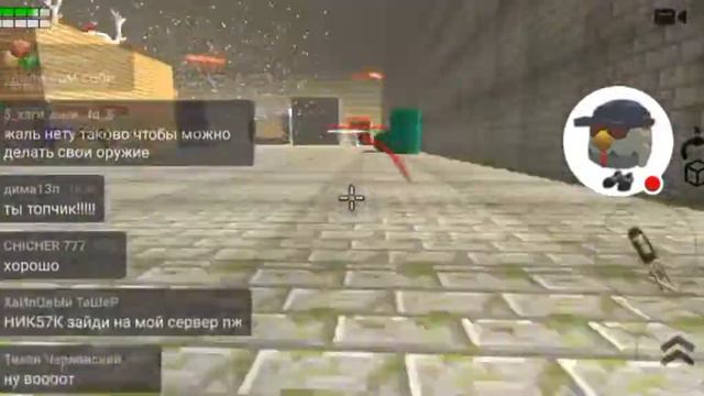 😱 ЧТО ОБНОВЛЕНИЕ В ЧИКЕН ГАН??? СТРИМ смотреть онлайн