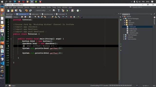 الدرس 13 من كورس الجافا Object Oriented inheritance Using Extends In Java смотреть онлайн