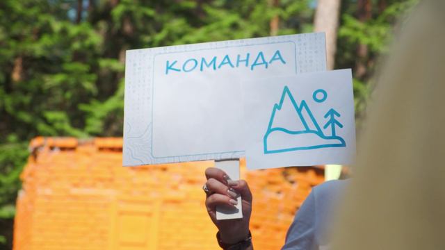 Интерактив для детей смотреть онлайн