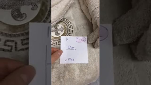 Семейные сеты Volenka, производство Турция. смотреть онлайн