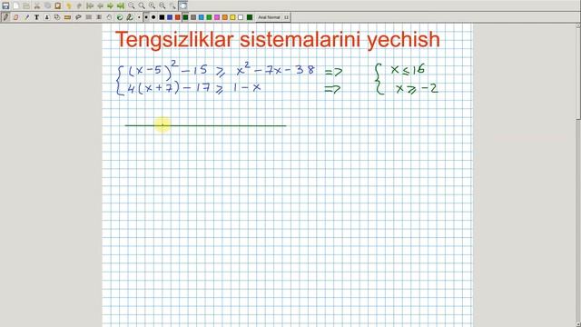 Tengsizliklar sistemalarini yechish. Algebra 8-sinf. 29-dars смотреть онлайн