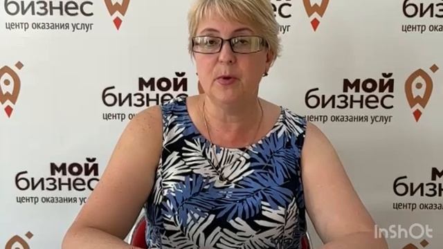 Риски предпринимателей при работе с самозанятыми смотреть онлайн