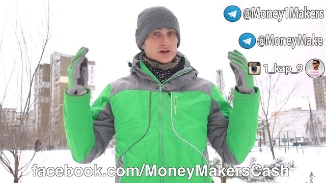 ЗАБЛОКИРОВАН канал Money Makers ???????? смотреть онлайн