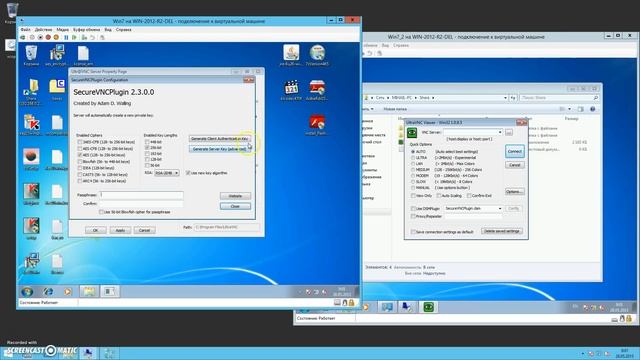 Настройка удаленного доступа по Бесплатной программе UltraVNC