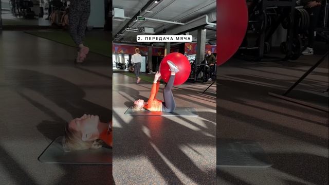 Выполняй упражнения по 15 раз друг за другом без отдыха, 3 подхода, между подходами отдых 1 мин? смотреть онлайн