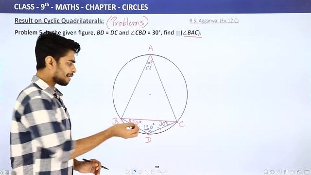 Cyclic Quadrilaterals Problems (Part 5) - Circles | Class 9 Maths смотреть онлайн
