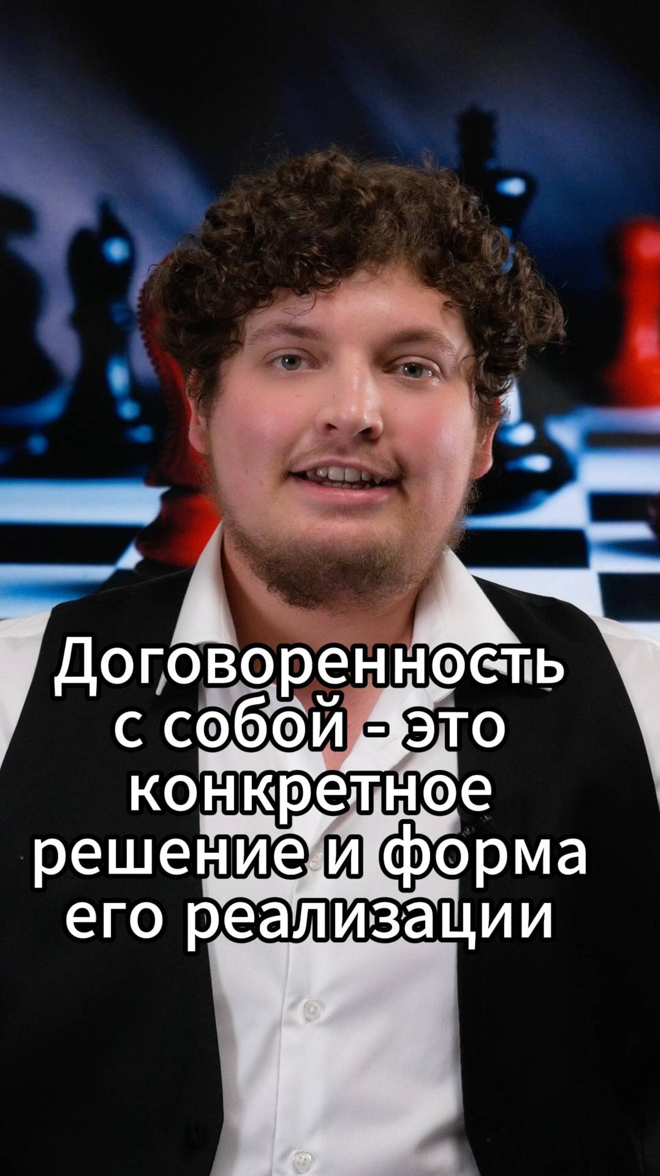 Vmeste.PRO Business Media