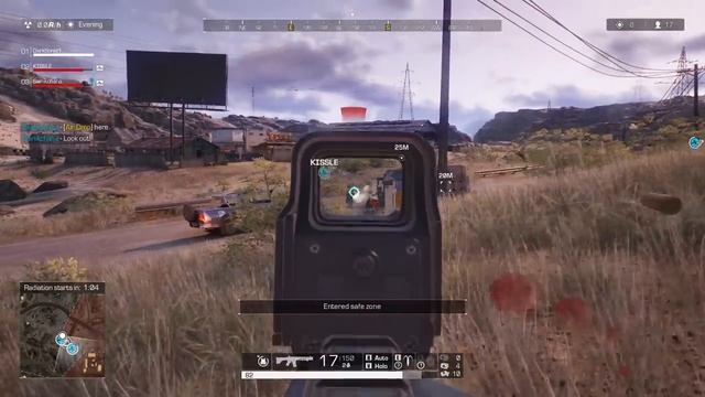 Оповещение | Discord сервер.