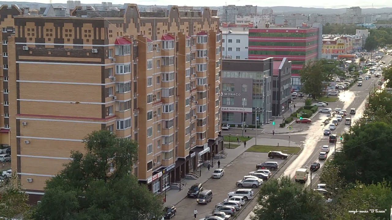 Вид из дома Шимановского 78 на юго-восточную сторону. Благовещенск смотреть онлайн