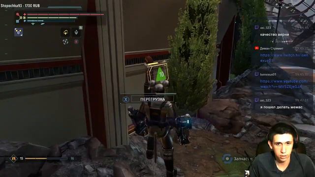 Такс, а теперь куда? | The Surge #6 смотреть онлайн