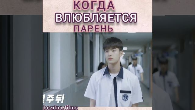 Клип к дораме 🧡Лайк🧡 смотреть онлайн